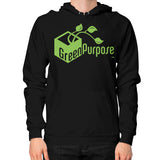 Green Purpose Hoodie: Male - My Green Purpose